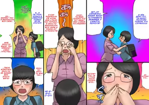 Page 56 of Ichatsuki Okaa-san to Shishunki no Boku Zenpen | Излишне ласковая мама и мой переходный возраст - preview thumbnail