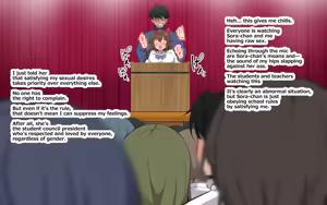 Page 368 of ホ▢ライブ学園・with・催◯アプリ - preview thumbnail