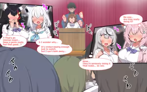 Page 370 of ホ▢ライブ学園・with・催◯アプリ - preview thumbnail