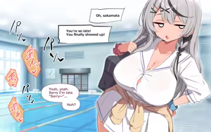Page 512 of ホ▢ライブ学園・with・催◯アプリ - preview thumbnail