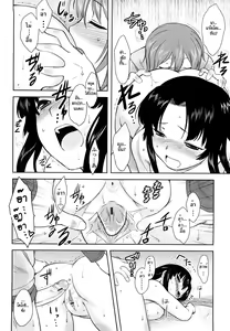 Page 34 of Renai Stampede! - Romance Stampede! - preview thumbnail