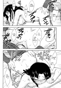 Page 36 of Renai Stampede! - Romance Stampede! - preview thumbnail