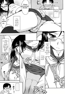 Page 63 of Renai Stampede! - Romance Stampede! - preview thumbnail