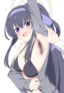 Page 332 of 紅葉茶漬け - preview thumbnail