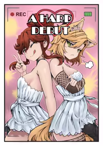 A Hard Debut — hentai manga cover on Fhentai