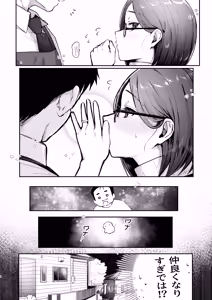 Page 3 of Toshishita Oku-san ni Oshioki Ecchi - preview thumbnail