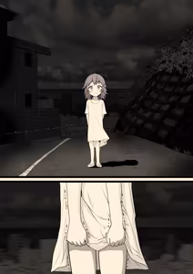 Page 5 of Yoru ni Roshutsu Shoujo wa | 在夜晚露出的少女 - preview thumbnail