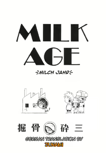 MILK AGE | MILCH JAHR — hentai manga cover on Fhentai