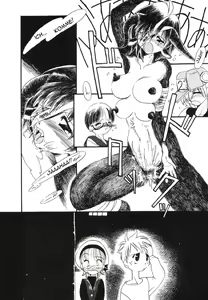 Page 8 of MILK AGE | MILCH JAHR - preview thumbnail