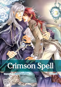 Crimson Spell, Vol. 5 - hentai manga cover image