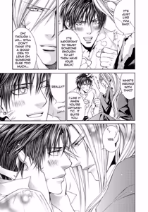Page 33 of Crimson Spell, Vol. 5 - preview thumbnail