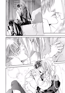 Page 34 of Crimson Spell, Vol. 5 - preview thumbnail