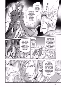 Page 86 of Crimson Spell, Vol. 5 - preview thumbnail