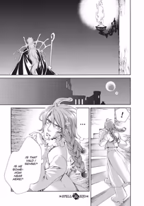 Page 72 of Crimson Spell, Vol. 6 - preview thumbnail