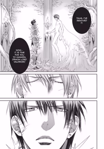 Page 77 of Crimson Spell, Vol. 6 - preview thumbnail
