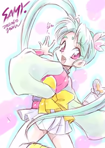 Page 152 of Artist:yawarakakantai - preview thumbnail