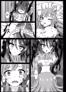 Page 4 of PRINCESS SHADOW 2 - preview thumbnail