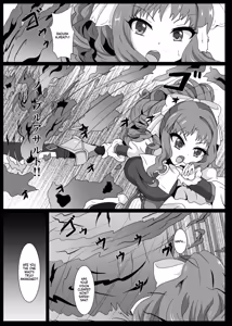 Page 4 of PRINCESS SHADOW 3 - preview thumbnail