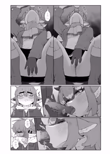 Page 4 of Convenience Store (uncensored) - preview thumbnail