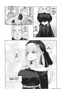 Page 3 of Nie ha nikuyoku ni oboreru - preview thumbnail