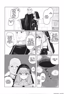 Page 4 of Nie ha nikuyoku ni oboreru - preview thumbnail