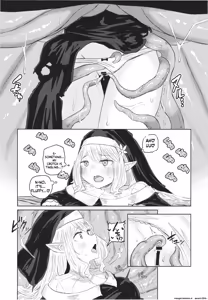 Page 9 of Nie ha nikuyoku ni oboreru - preview thumbnail