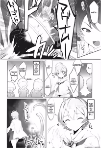 Page 4 of Mighty Sailor Kanzen Haiboku!? EP0 - preview thumbnail