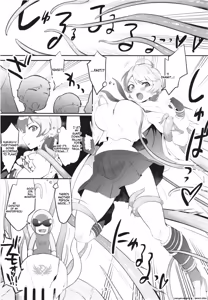 Page 5 of Mighty Sailor Kanzen Haiboku!? EP0 - preview thumbnail