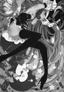 Page 3 of shimashow-ka #1 - preview thumbnail