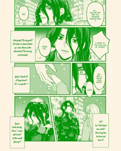 Page 3 of TsukaSen Log - preview thumbnail