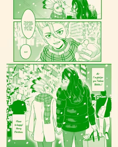 Page 5 of TsukaSen Log - preview thumbnail