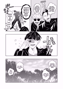Page 56 of The Pattern of Life - Jujutsu Kaisen dj - preview thumbnail
