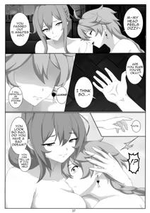 Page 40 of Quest Impact 3 - preview thumbnail
