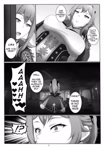 Page 5 of Quest Impact 3 - preview thumbnail
