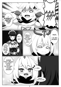 Page 9 of Quest Impact 3 - preview thumbnail