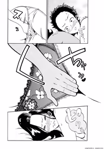 Page 22 of Warui kedo… Komban Anta no Heya de Nekasete  Kara Hajimaru Boshisoukan - preview thumbnail