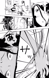 Page 23 of Warui kedo… Komban Anta no Heya de Nekasete  Kara Hajimaru Boshisoukan - preview thumbnail