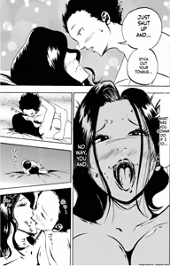 Page 44 of Warui kedo… Komban Anta no Heya de Nekasete  Kara Hajimaru Boshisoukan - preview thumbnail