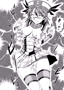 Page 11 of Flora no G-kyuu Taisaku - preview thumbnail