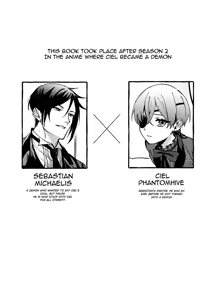 Page 3 of Wildist Wish - preview thumbnail