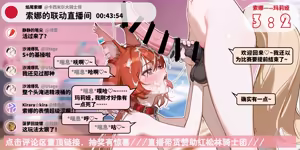 Page 1909 of pixiv beheading works collection 6 - preview thumbnail