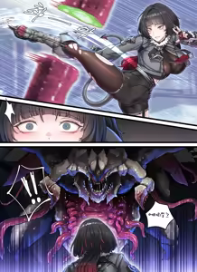 Page 3 of Z.Z.Z Gravure #07: JANE DOE - preview thumbnail