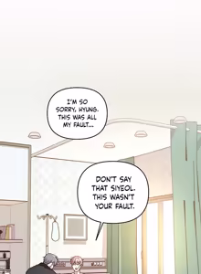 Page 332 of My Bias Appeared!? - preview thumbnail