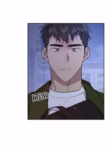 Page 56 of My Bias Appeared!? - preview thumbnail