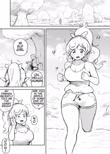 An Elf who wants to break a good sweat - hentai manga cover image