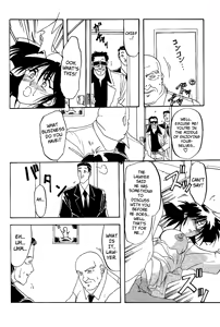 Page 105 of Hiiro no Koku | Scarlet Moment Vol.1 - preview thumbnail