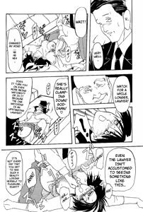 Page 107 of Hiiro no Koku | Scarlet Moment Vol.1 - preview thumbnail