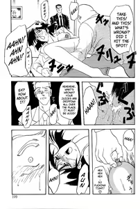 Page 108 of Hiiro no Koku | Scarlet Moment Vol.1 - preview thumbnail