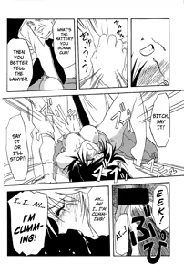 Page 109 of Hiiro no Koku | Scarlet Moment Vol.1 - preview thumbnail