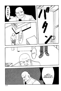 Page 112 of Hiiro no Koku | Scarlet Moment Vol.1 - preview thumbnail